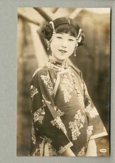 。