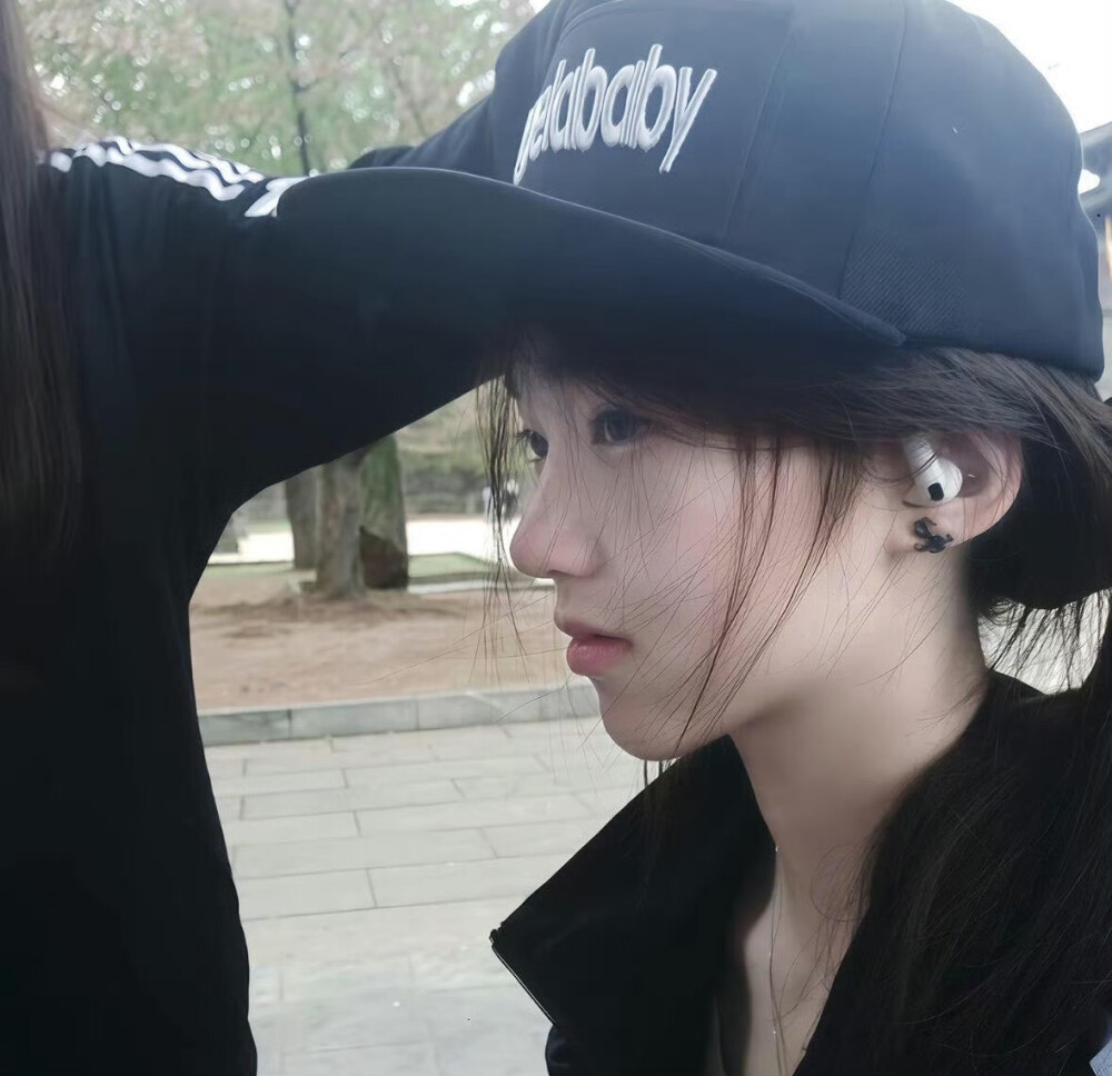 爱