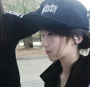 爱