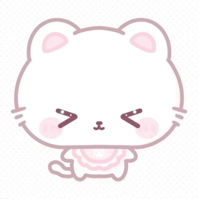 萌萌哒