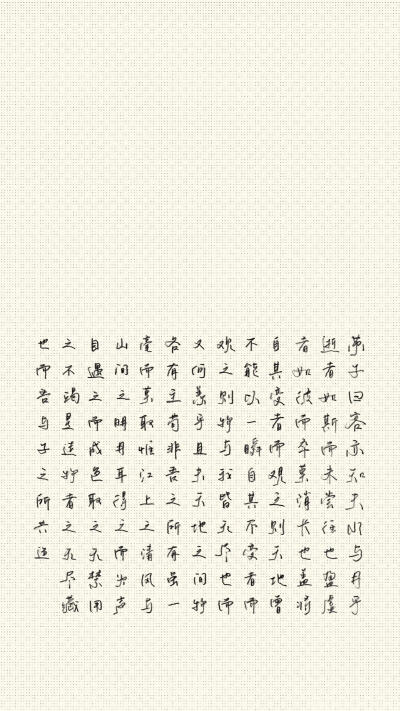 壁纸套组