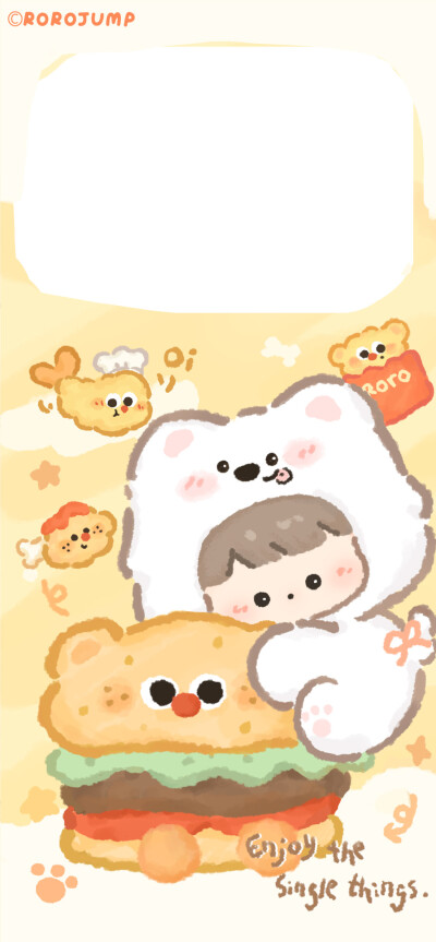 可可爱爱