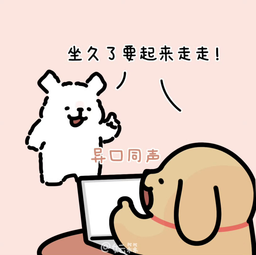 线条小狗