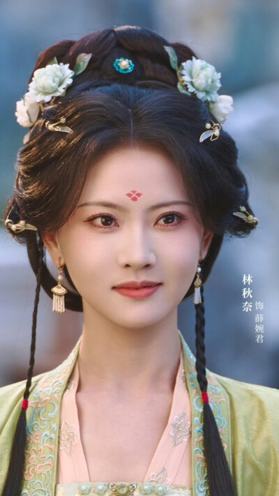 皇后与朕 林秋奈