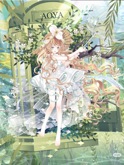 奥雅之光