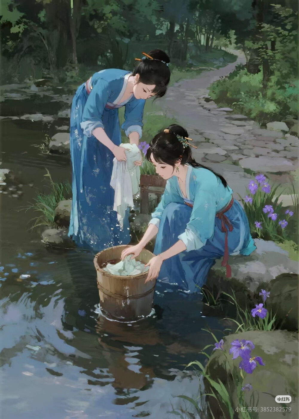 7