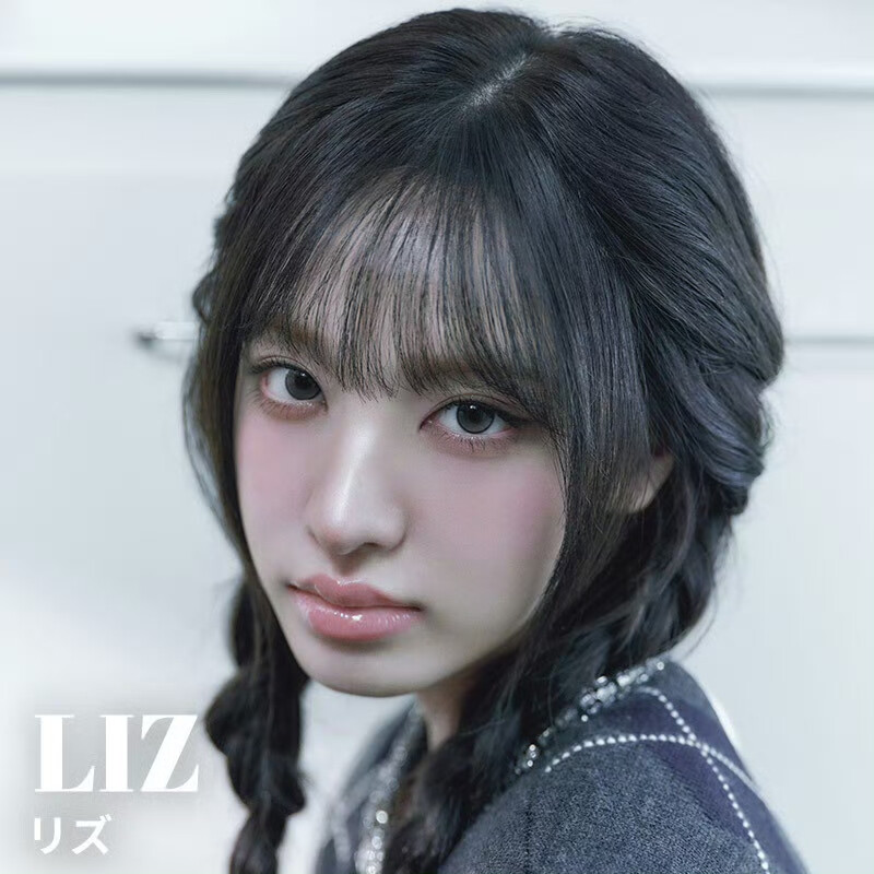LIZ