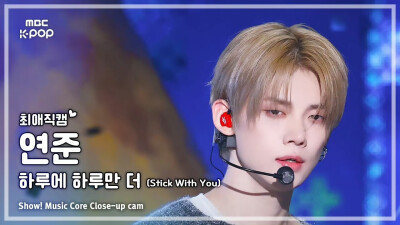 崔然竣 直拍封面