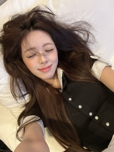 申有娜