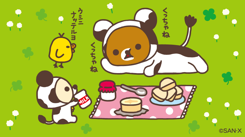 轻松熊