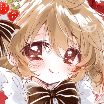 只是因为有你在