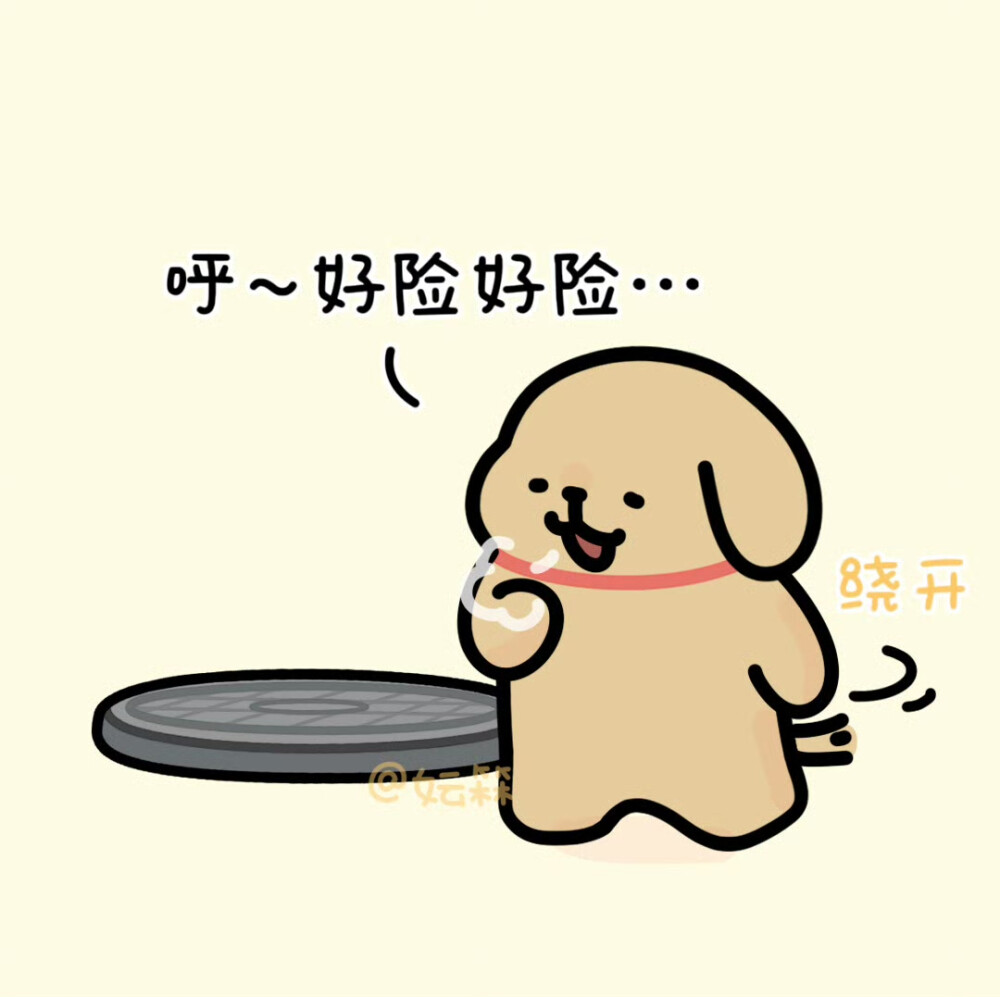 线条小狗