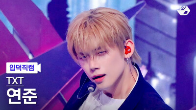 崔然竣 直拍封面