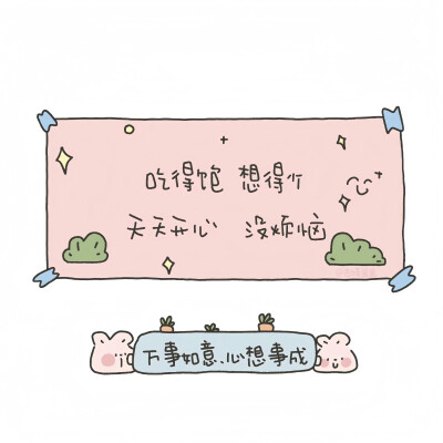 背景图