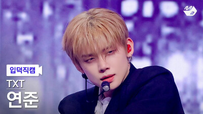 崔然竣 直拍封面