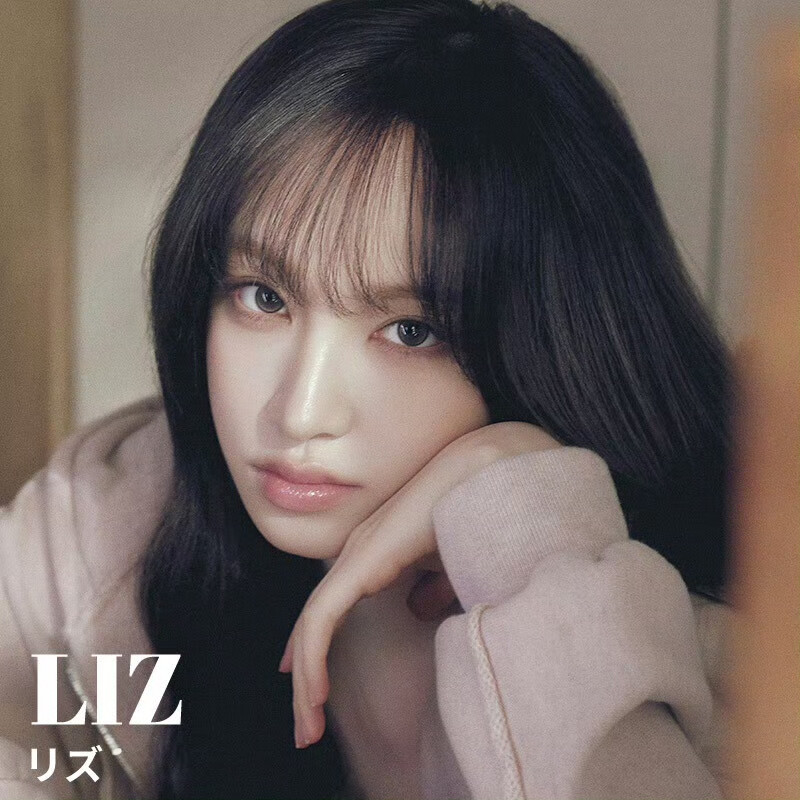 LIZ
