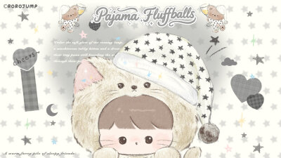 睡衣小毛团壁纸