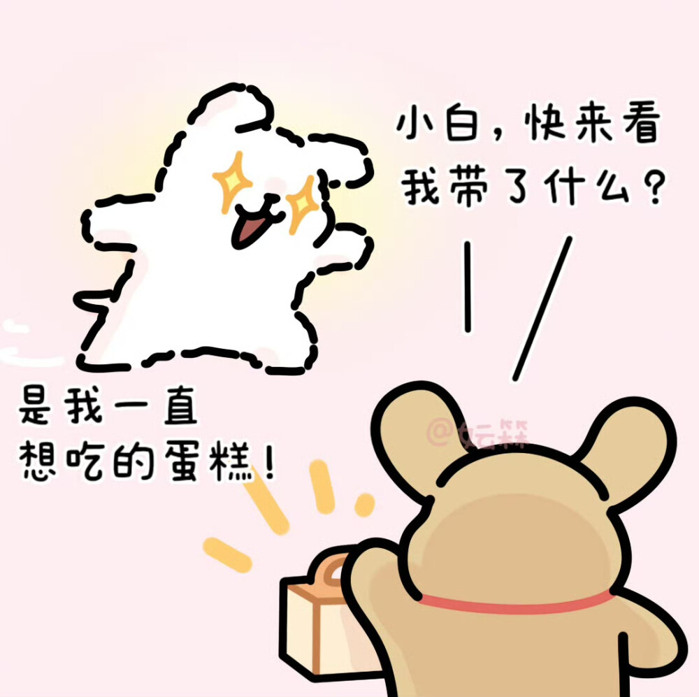 线条小狗