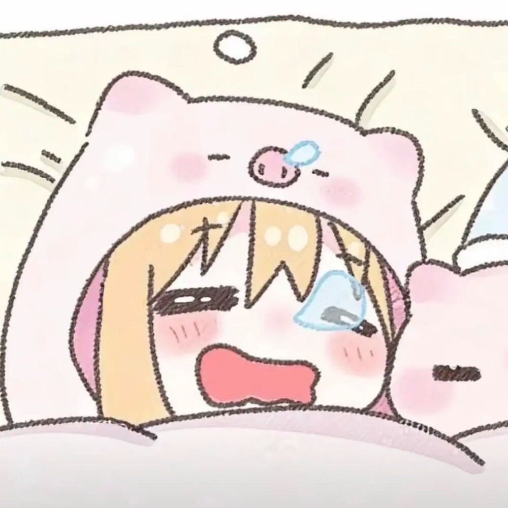 情侣头像