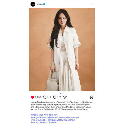 杨幂/Prada代言人