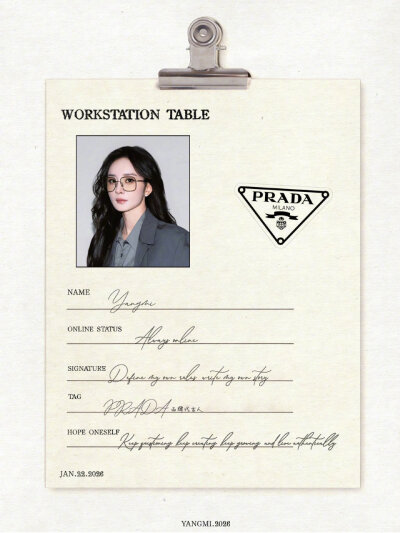 杨幂/Prada代言人