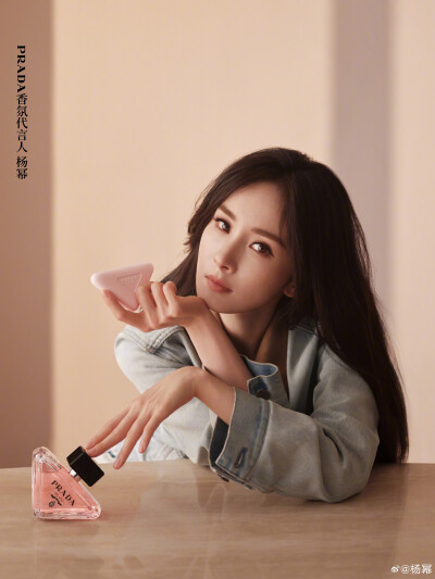 杨幂/Prada香氛代言人
