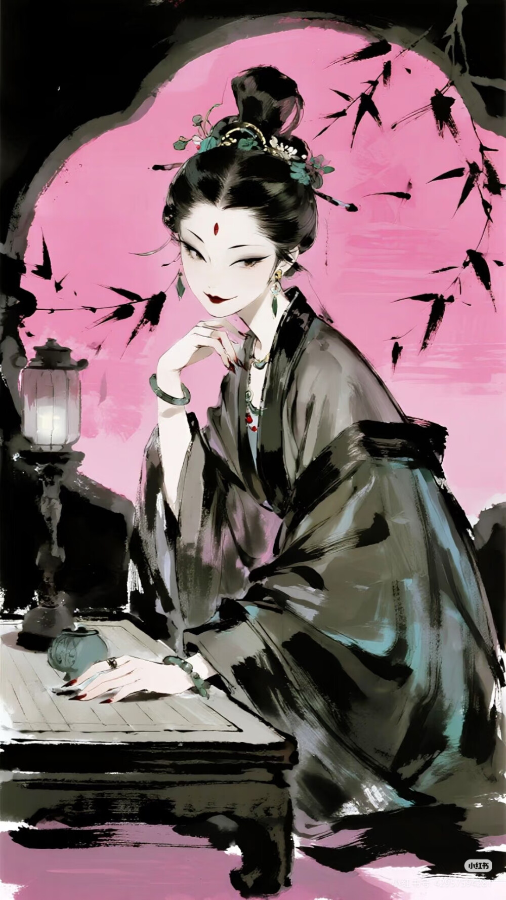 7