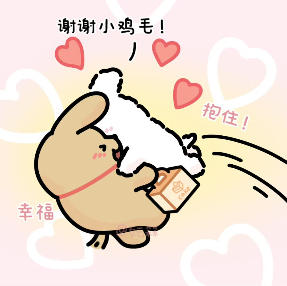 线条小狗