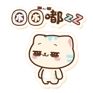 表情包