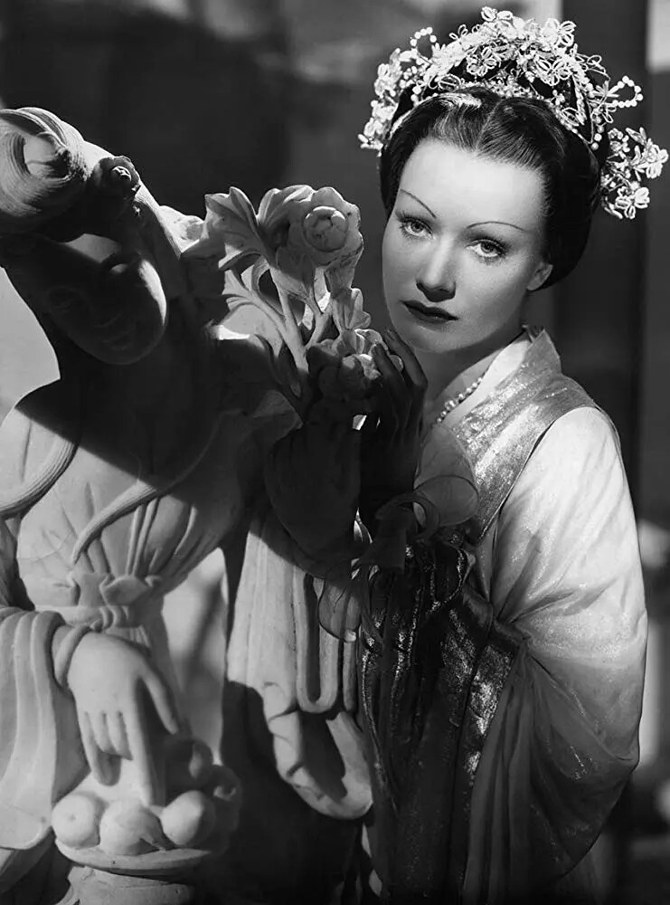sigrid gurid