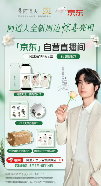 ᗴ͜ꩰ(՞⸝⸝o̴̶̷̥᷅ ̫ o̴̶̷᷄⸝⸝՞) ꩰ͜ᗱ