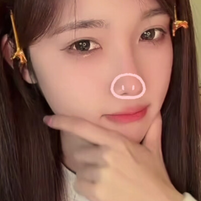 爱咋咋地随便吧看起来好奇怪呀