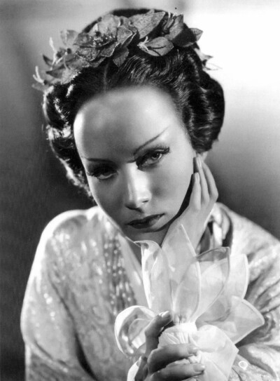 sigrid gurid