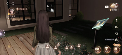 抓娃娃也是头一次抓满了✌
哟！难得碰上星星在洗刷刷～(￣▽￣～)