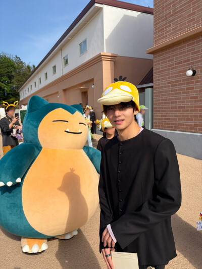 金泰亨