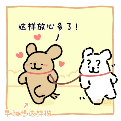 线条小狗