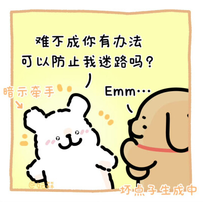 线条小狗