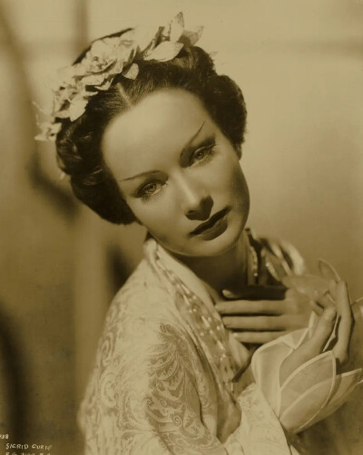 sigrid gurid