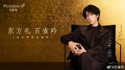 ᗴ͜ꩰ(՞⸝⸝o̴̶̷̥᷅ ̫ o̴̶̷᷄⸝⸝՞) ꩰ͜ᗱ