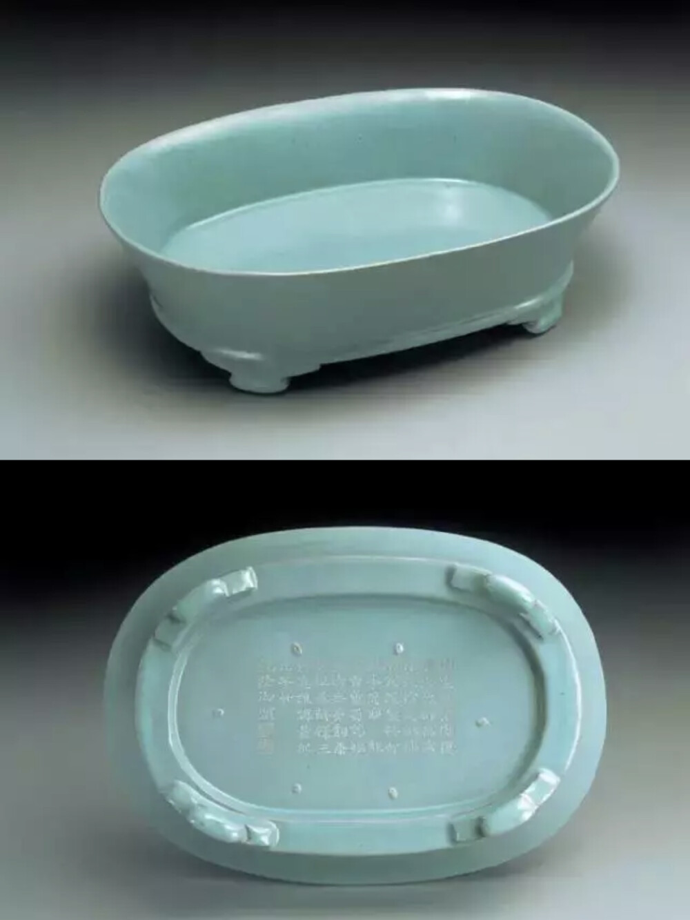 北宋 汝窑青瓷水仙盆（釉满足） 
台北故宫博物院藏
