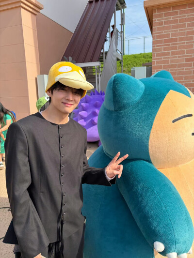 金泰亨
