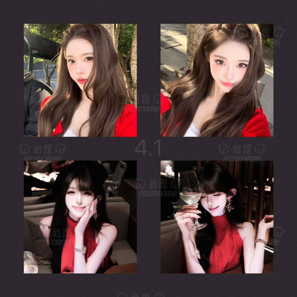 女头