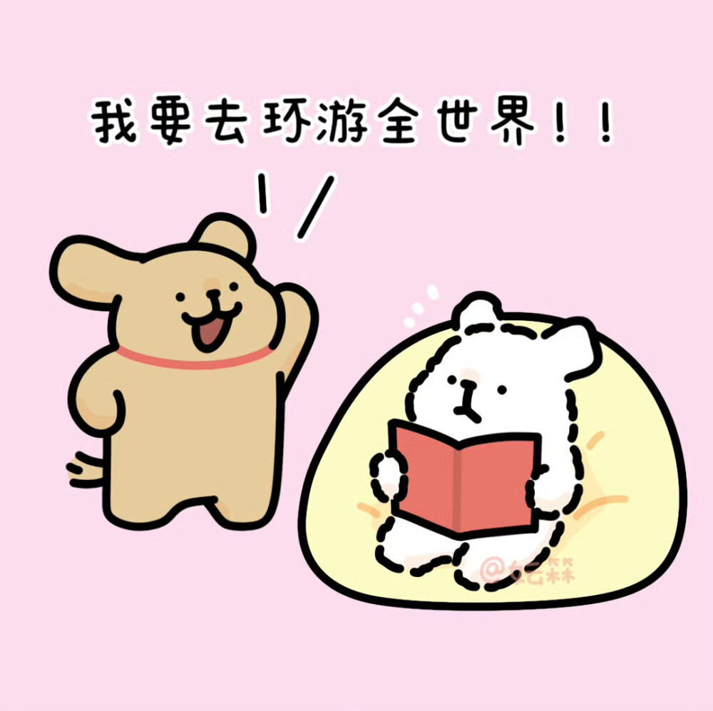 线条小狗