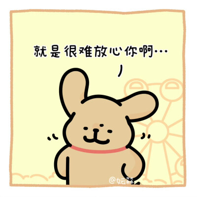 线条小狗