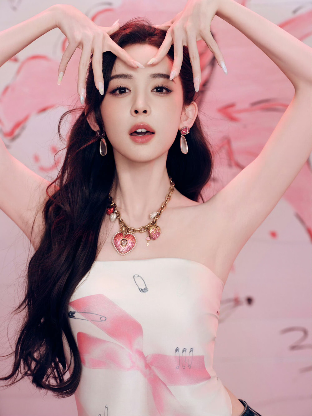 古力娜扎