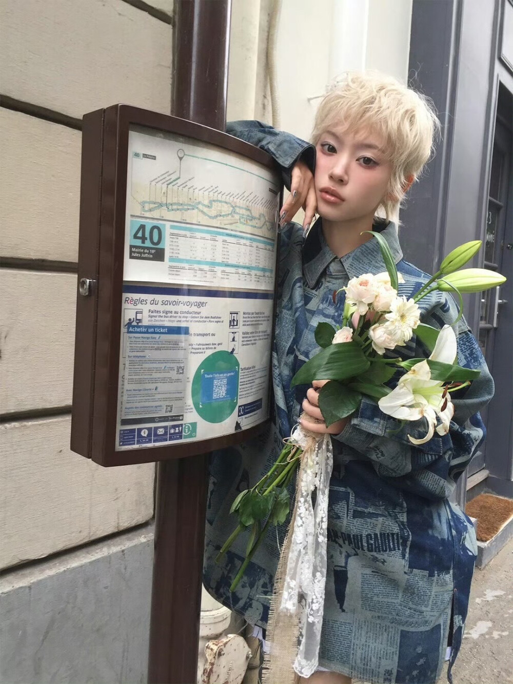 moka