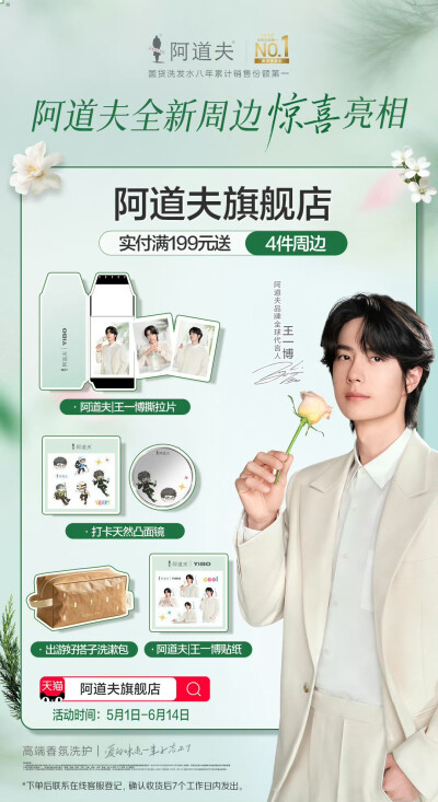 ᗴ͜ꩰ(՞⸝⸝o̴̶̷̥᷅ ̫ o̴̶̷᷄⸝⸝՞) ꩰ͜ᗱ