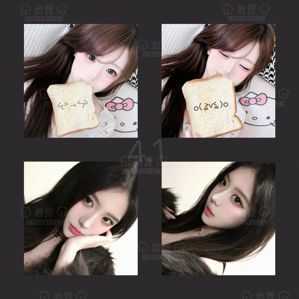 女头