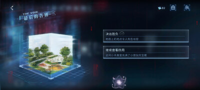 好家伙，没想到这样的道具出现⊙▽⊙童年回忆啊