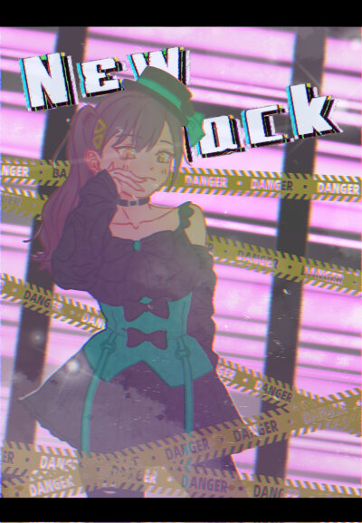莲之空